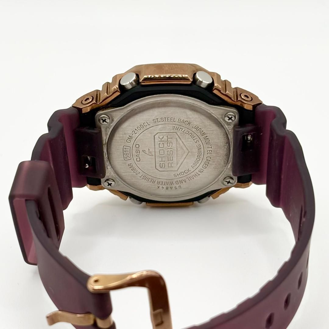 CASIO GM-2100CL Quartz Men's Watch — Japanese