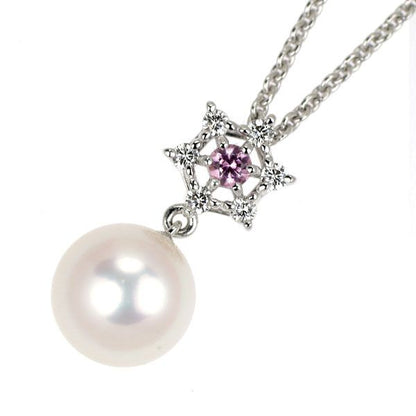 Mikimoto K18WG pendant necklace with 8.2mm Akoya pearl, pink sapphire, diamonds, and 45cm white gold chain