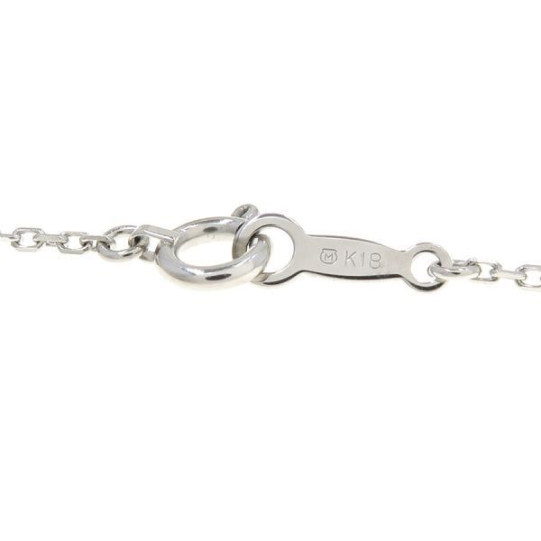 Mikimoto Diamond Necklace Moon pendant in white gold with diamonds on a 40.5cm chain