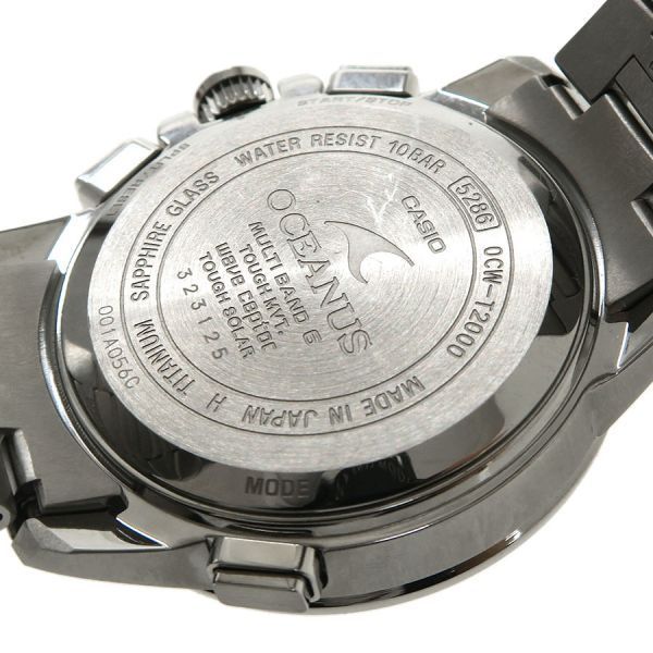 CASIO OCW-T2000C-2AJFA Solar Men's Watch — Japanese