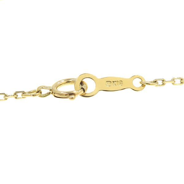 Mikimoto Akoya pearl and diamond necklace 40cm yellow gold with clasp and round pearls