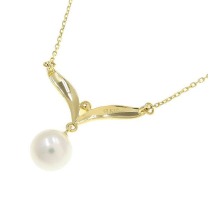 Mikimoto Acoya pearl diamond necklace with 7mm pearls and diamond pendant measuring 19.3mm by 20.5mm