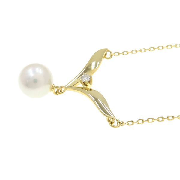 Mikimoto Acoya pearl diamond necklace with 7mm pearls and diamond pendant measuring 19.3mm by 20.5mm