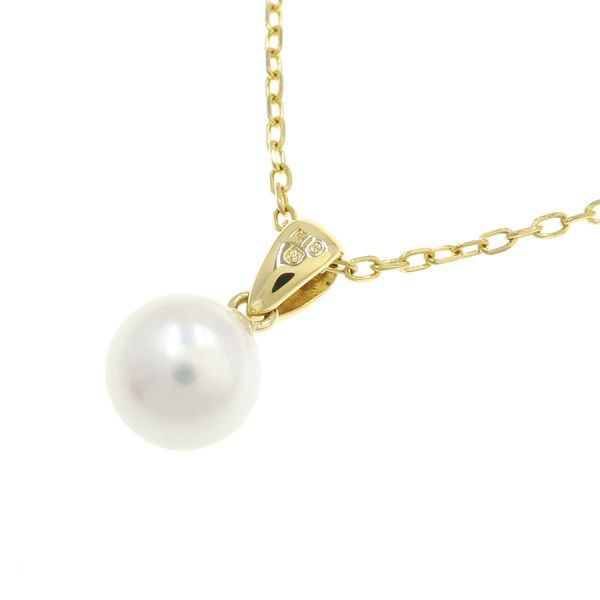 Mikimoto Akoya pearl necklace 40cm with yellow gold chain weighing 2.6g