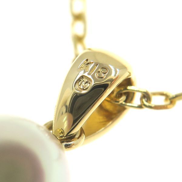 Mikimoto Akoya pearl necklace 40cm with yellow gold chain weighing 2.6g