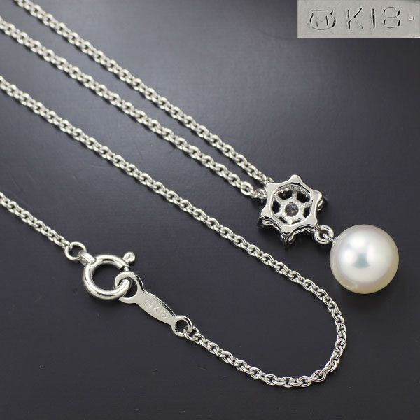 Mikimoto K18WG Akoya pearl pendant necklace with 6.7mm white pinkish pearl and diamond on white gold chain