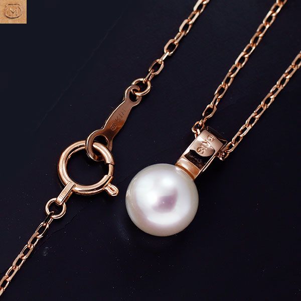 Mikimoto K18PG Akoya Pearl Pendant Necklace with 40cm rose gold chain and 13mm pearl pendant