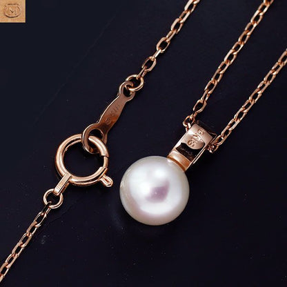 Mikimoto K18PG Akoya Pearl Pendant Necklace with 40cm rose gold chain and 13mm pearl pendant