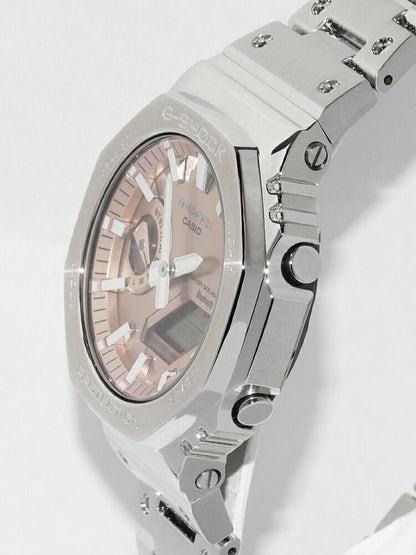 CASIO GM-B2100AD-5AJF Quartz Men's Watch — Japanese