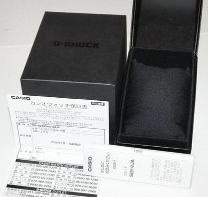 CASIO GM-B2100AD-5AJF Quartz Men's Watch — Japanese