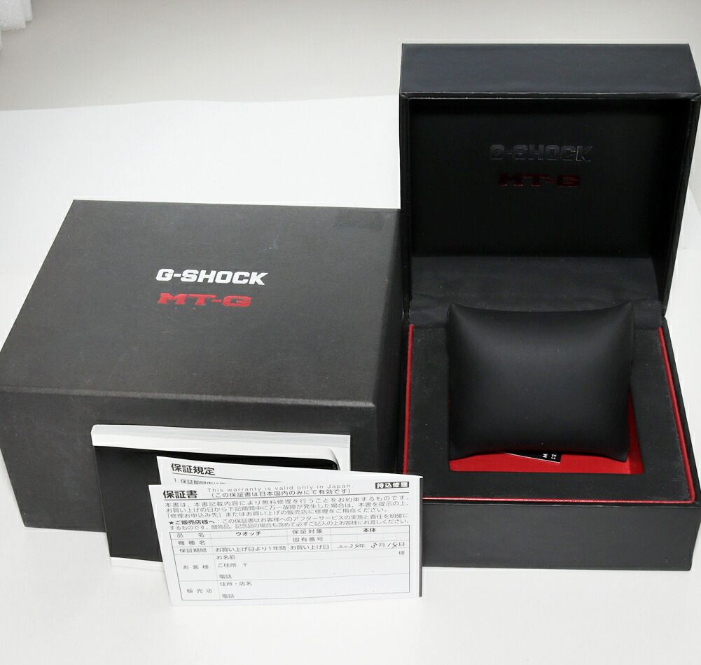 CASIO MTG-B3000BD-1AJF Quartz Men's Watch — Japanese