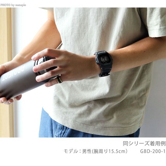 CASIO G-SQUAD GBD-200 Quartz Men's Watch — Japanese