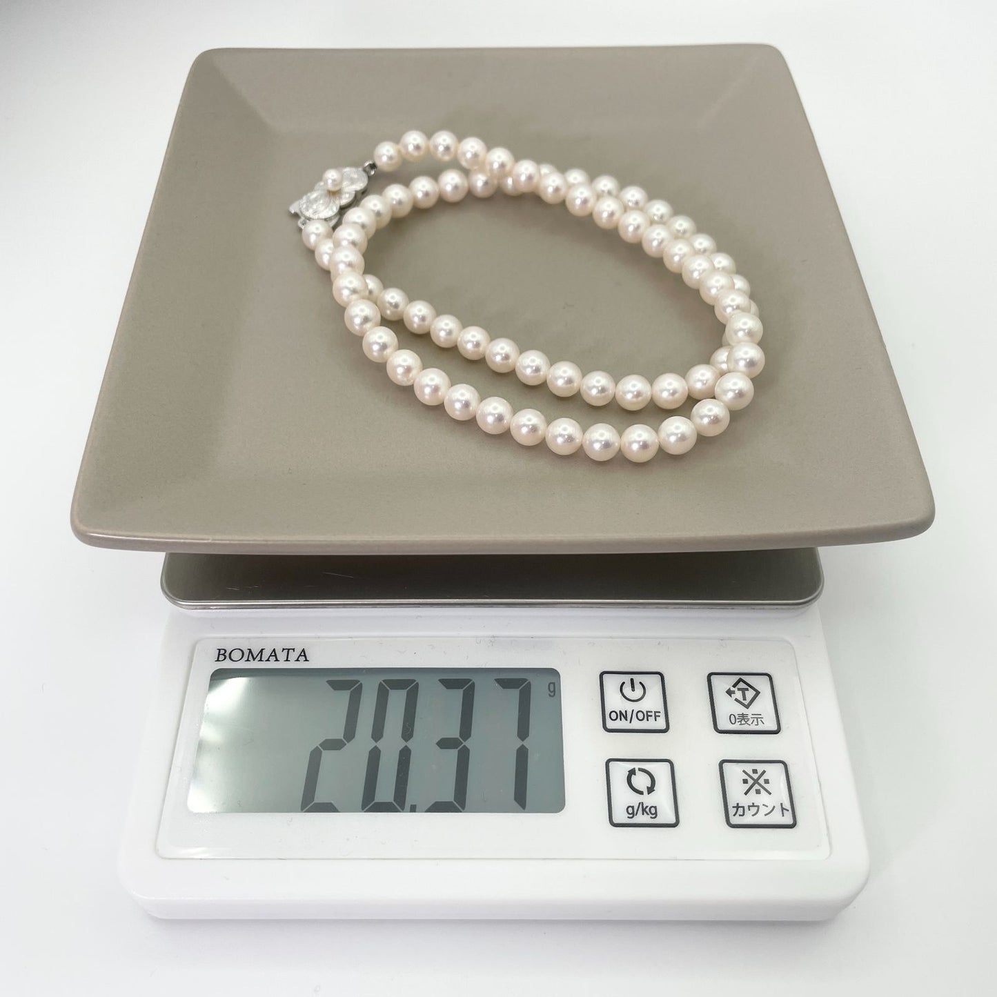 Mikimoto Silver Pearl Necklace model 24-981M with 5.6-6.0mm Akoya pearls and silver chain