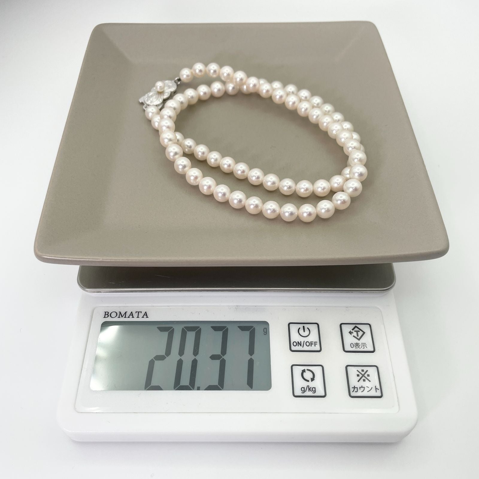 Mikimoto Silver Pearl Necklace model 24-981M with 5.6-6.0mm Akoya pearls and silver chain