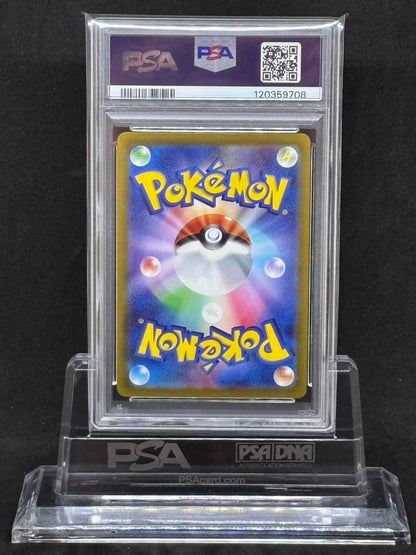 PSA 10 Pokemon Deoxys VSTAR — 223/172 — Japanese