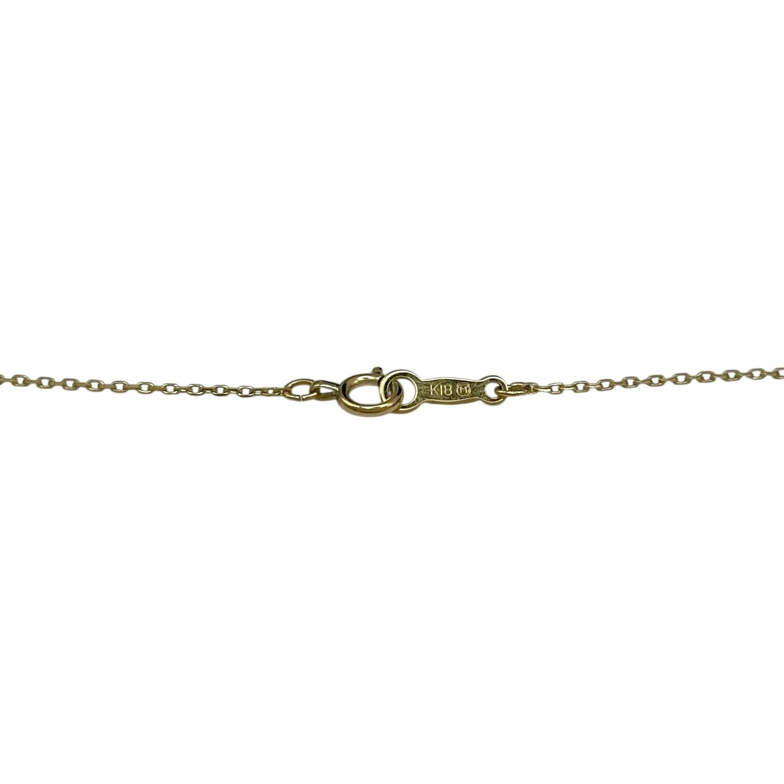 Mikimoto K18 gold necklace featuring a pearl and diamond pendant on a 37cm chain