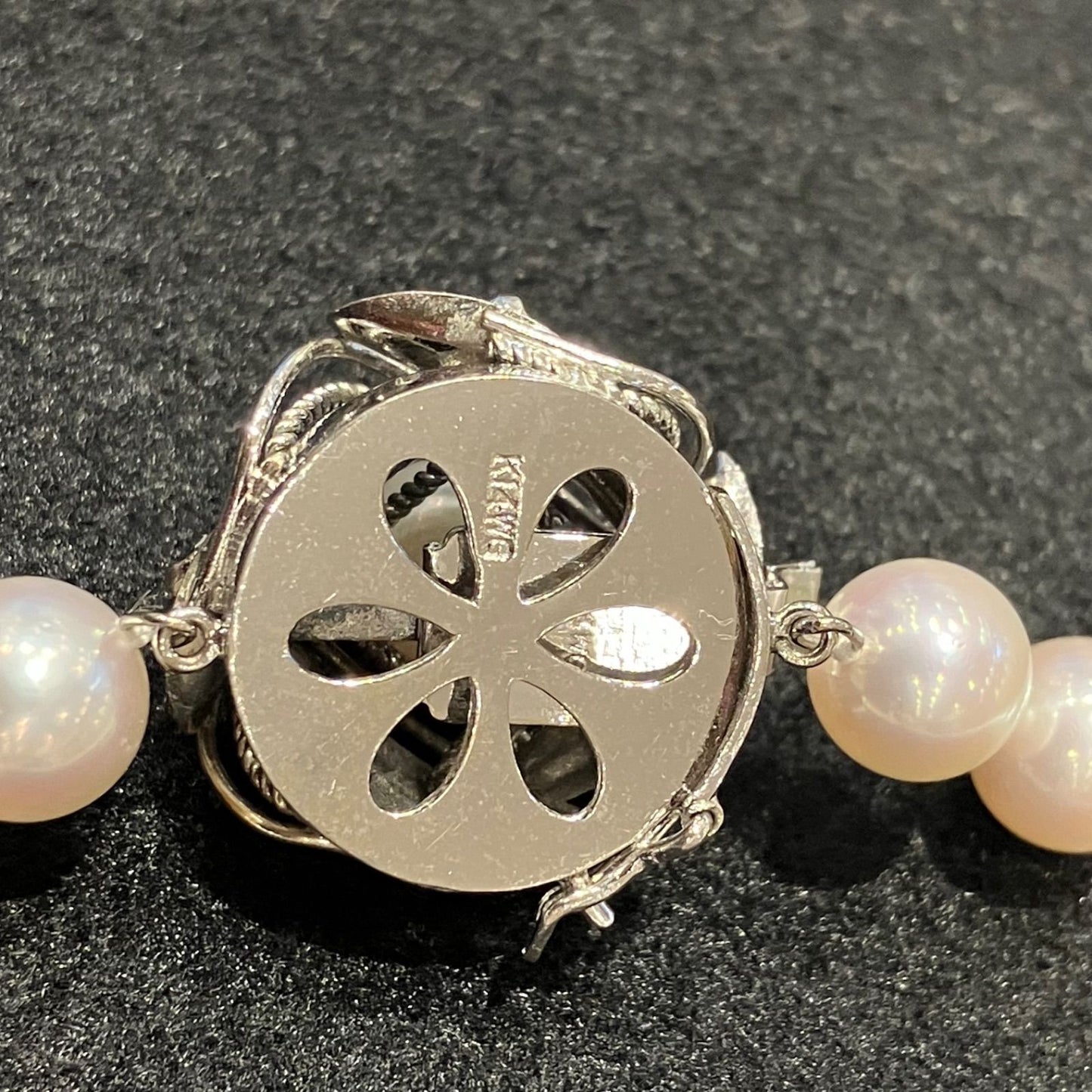K14WG engraved genuine Akoya pearl necklace with 75cm length and pearls measuring approximately 6.9-7.2mm diameter