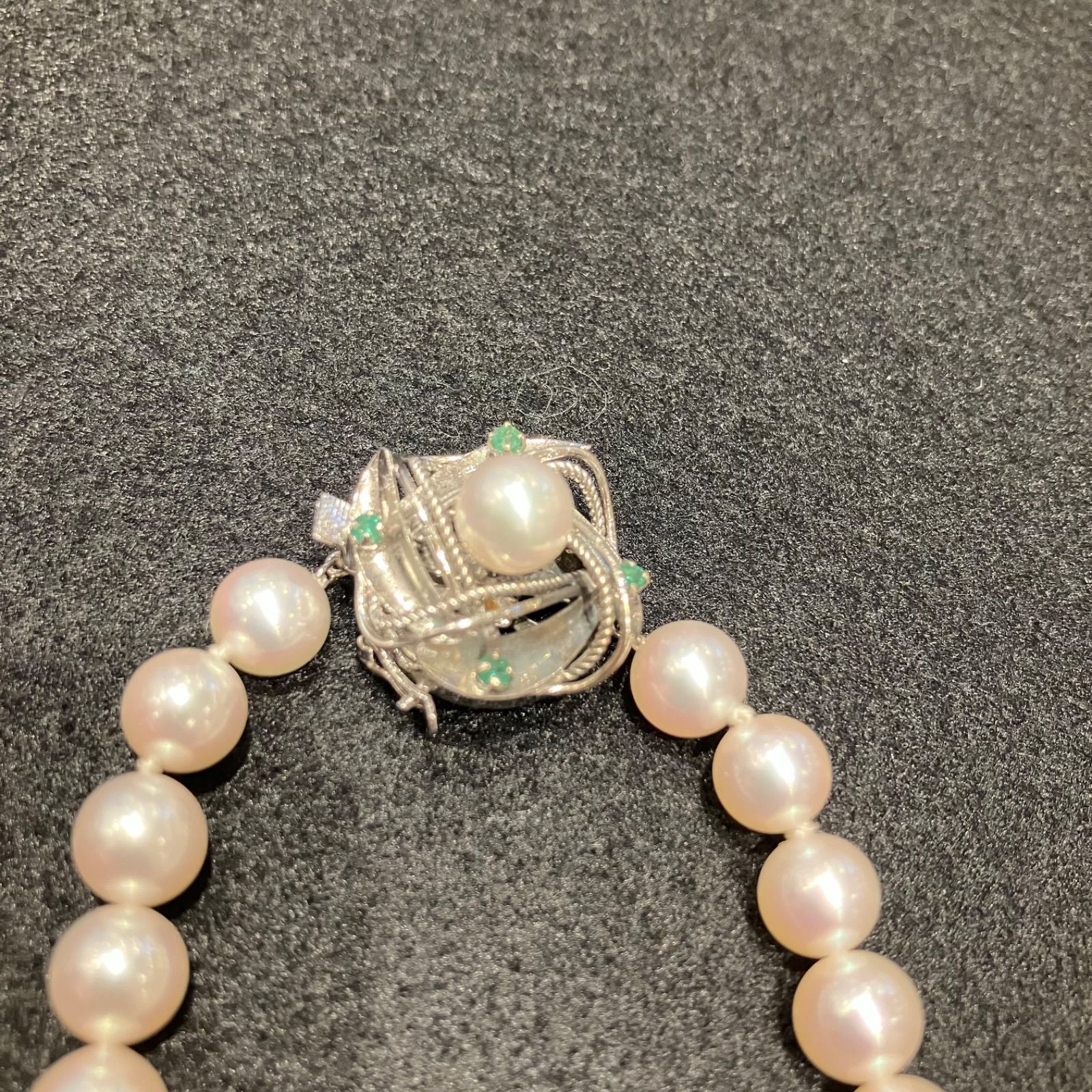 K14WG engraved genuine Akoya pearl necklace with 75cm length and pearls measuring approximately 6.9-7.2mm diameter