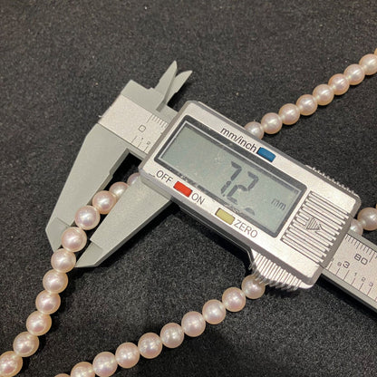 K14WG engraved genuine Akoya pearl necklace with 75cm length and pearls measuring approximately 6.9-7.2mm diameter
