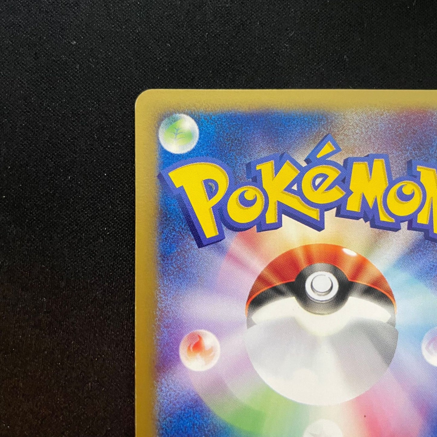 Pokemon Mewtwo — 118/128 — Japanese