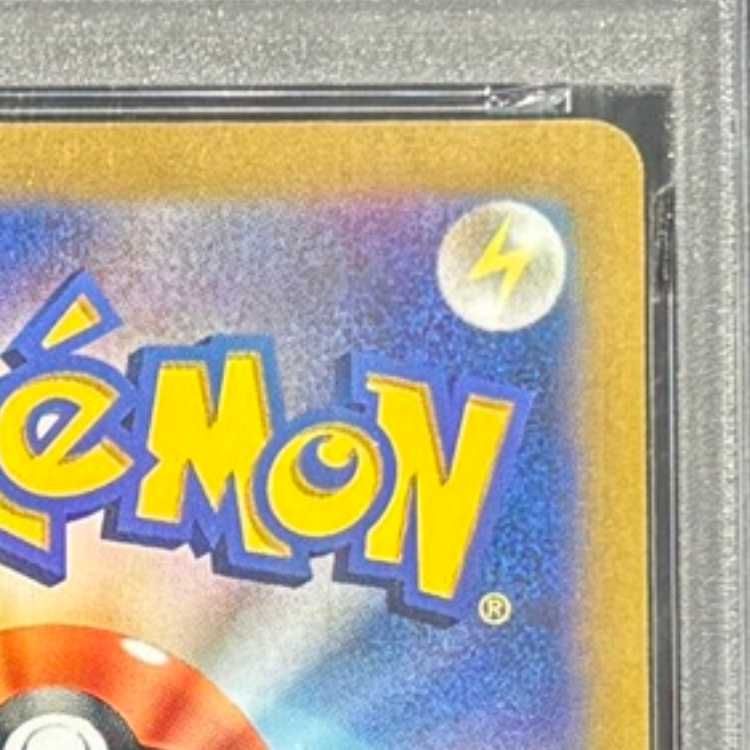 PSA 10 Pokemon Giratina VSTAR — 261/172 — Japanese
