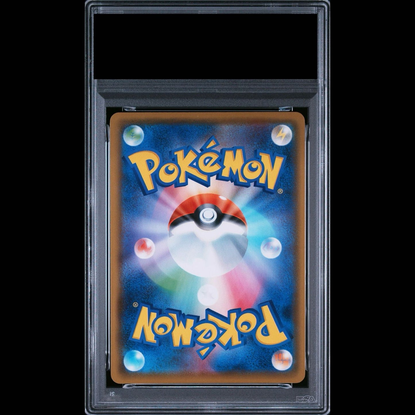 PSA 10 Pokemon Charizard VMAX — 002/021 — Japanese