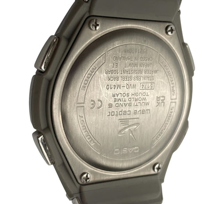 CASIO WVQ-M410DE-1A2JF Solar Men's Watch — Japanese