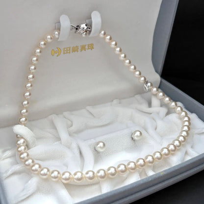 Tasaki Akoya pearl necklace and earrings set with swan charm and certificate