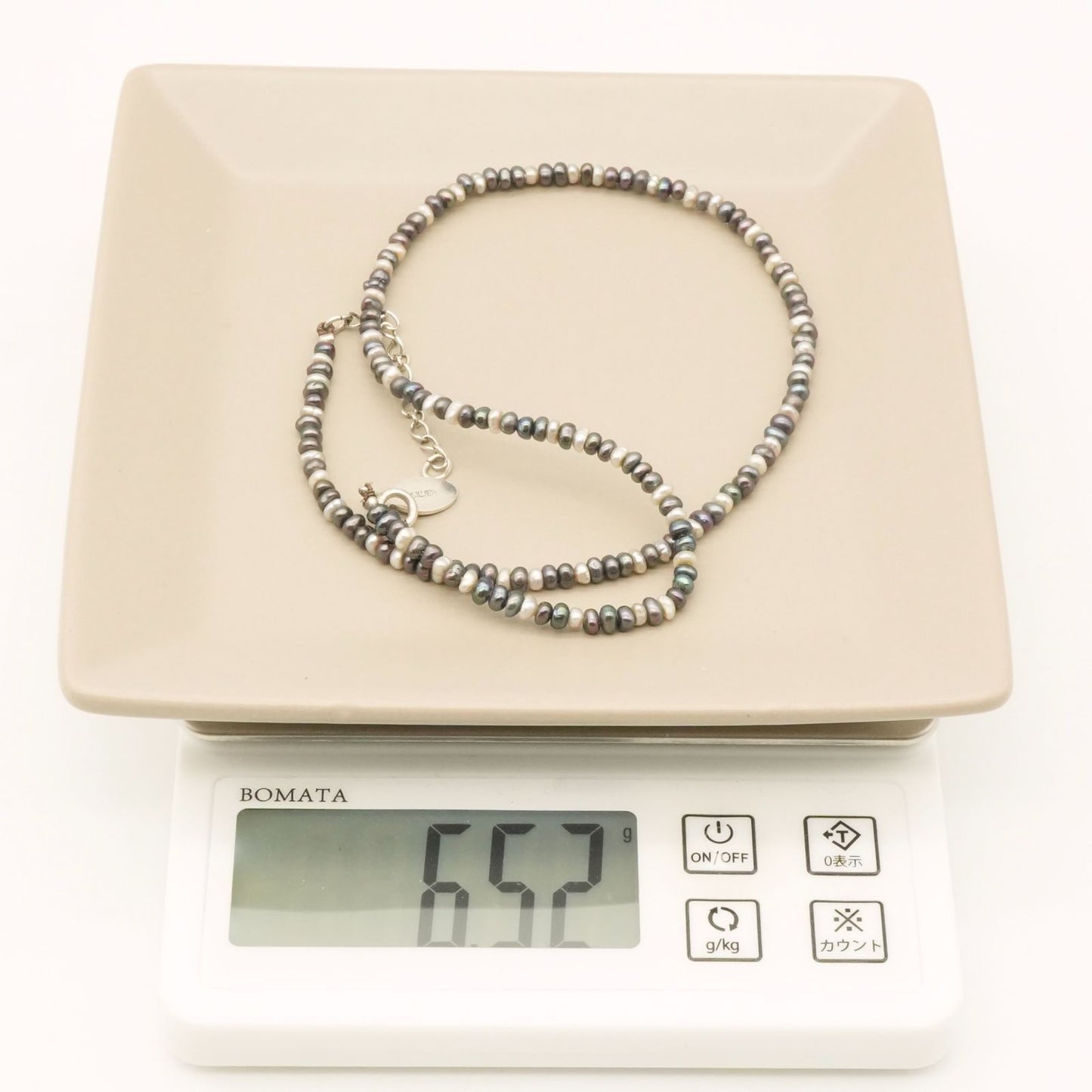 Ageto freshwater pearl necklace with black and white pearls on silver chain model 24-4881S
