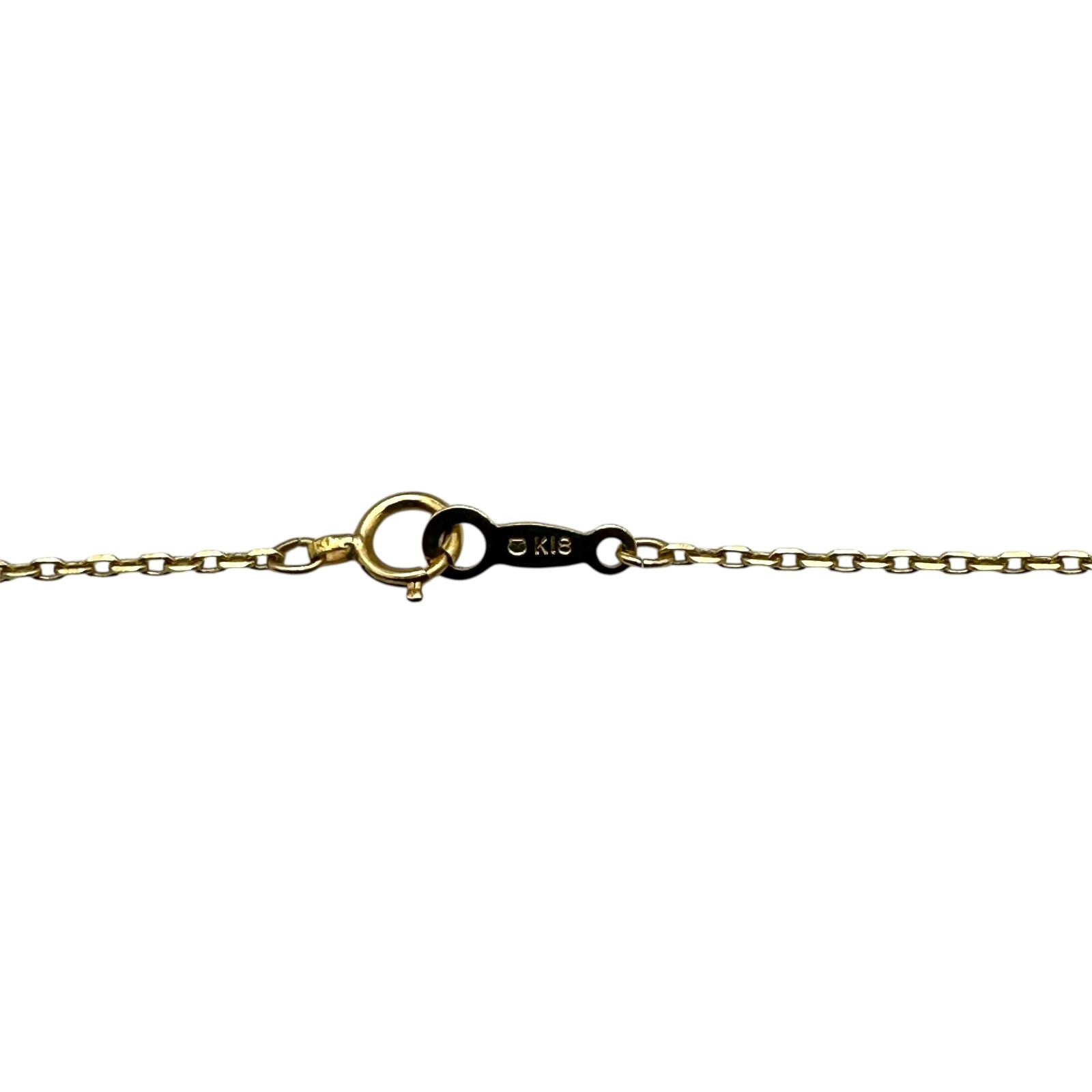 Mikimoto Necklace in K18 gold for ladies with 40.5 cm length and delicate design