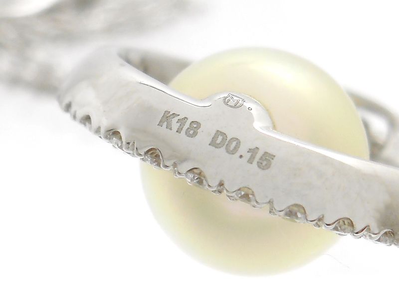 MIKIMOTO diamond necklace with 7mm Akoya pearl in 18k white gold, 45cm length, used condition