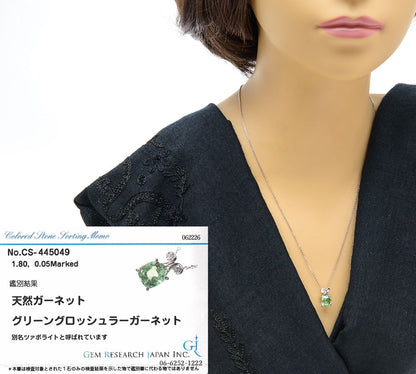 Tasaki Tsavorite green garnet 1.80ct pendant with diamonds on 45 cm necklace