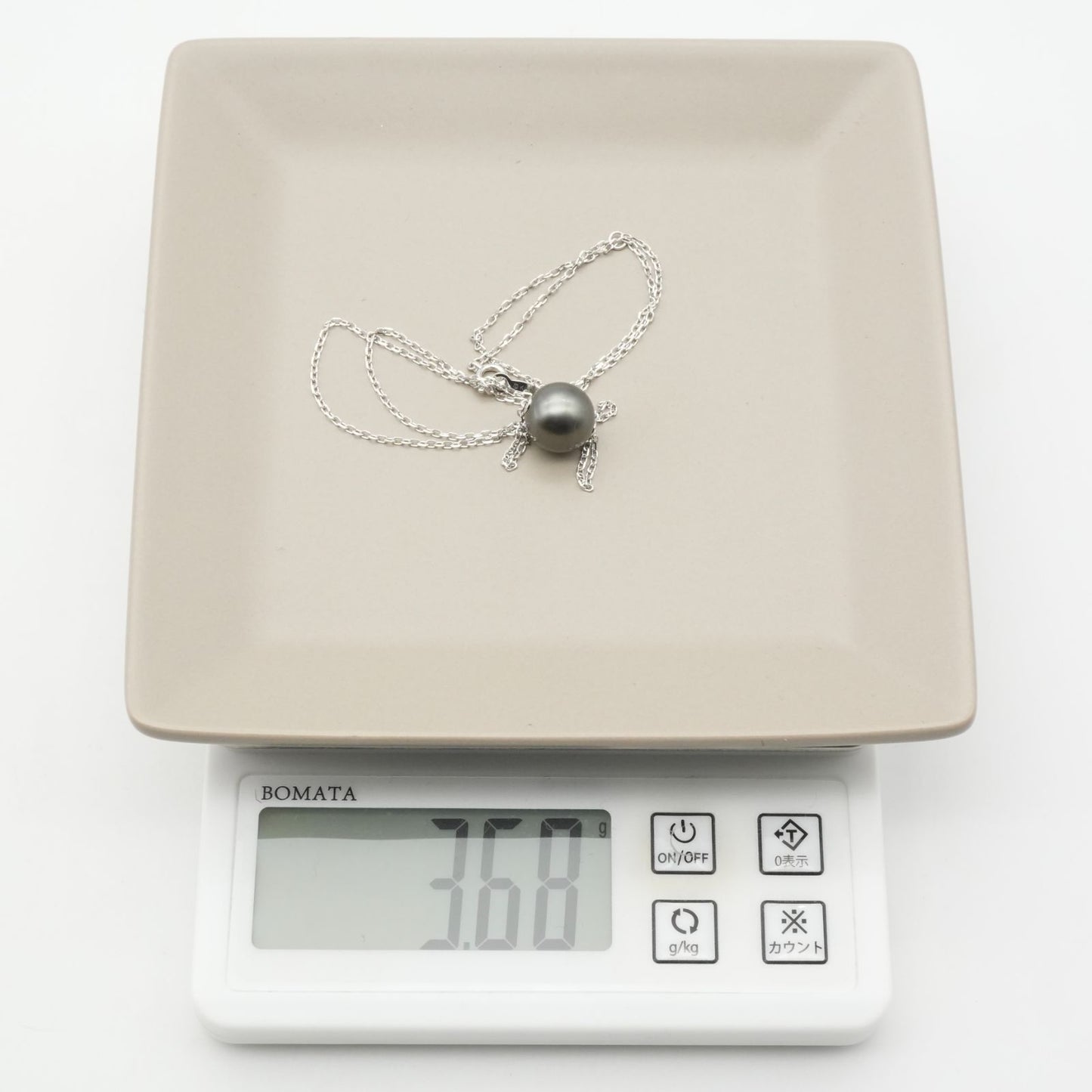 Mikimoto Black Pearl Necklace featuring a 10.5mm black cultured pearl set in K18 white gold