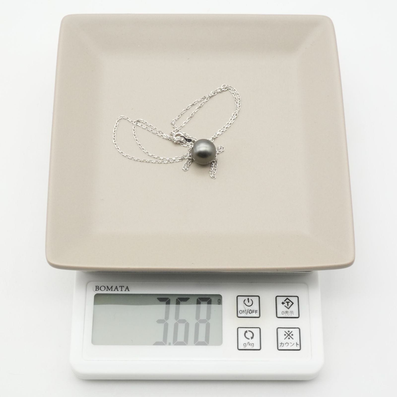 Mikimoto Black Pearl Necklace featuring a 10.5mm black cultured pearl set in K18 white gold