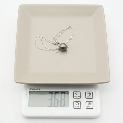 Mikimoto Black Pearl Necklace featuring a 10.5mm black cultured pearl set in K18 white gold