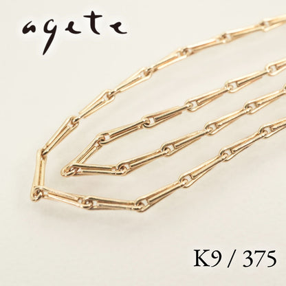 Agate K9(375) antique chain necklace 26-0391 displayed with size details