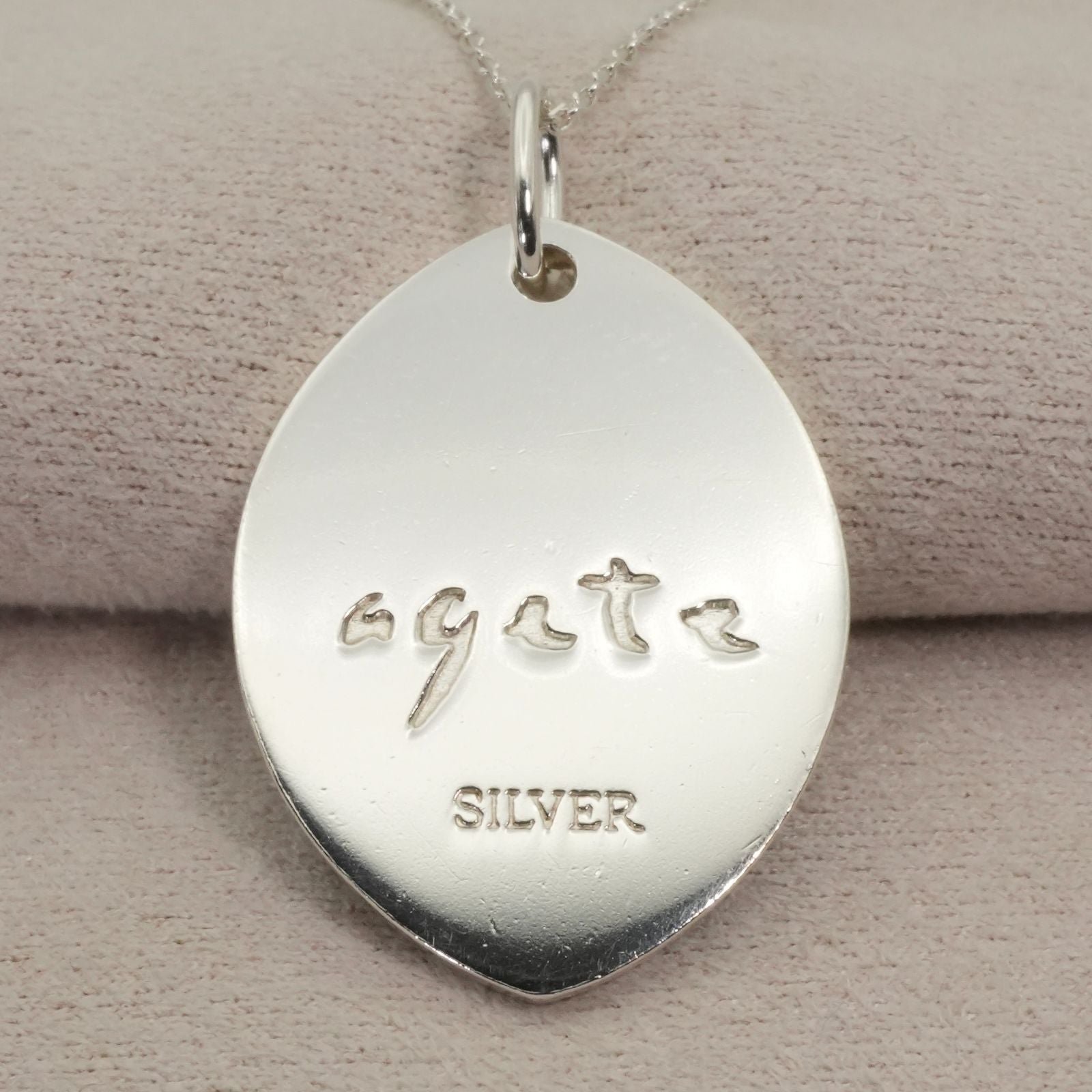 Agate Silver Shell Oval Marquis SV Necklace with silver and shell detail, worn look, displayed on white background