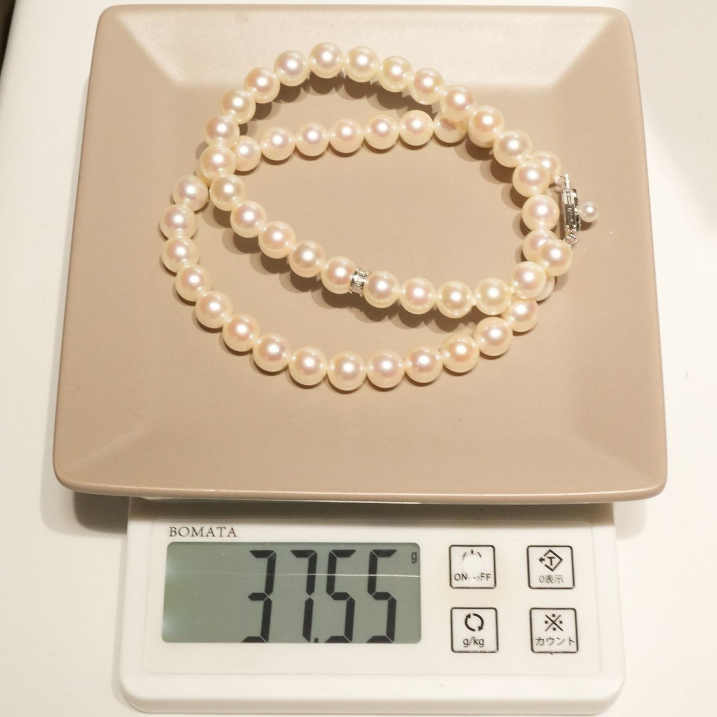 Mikimoto Pearl Island Akoya pearl necklace with silver chain model 24-3161