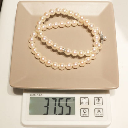 Mikimoto Pearl Island Akoya pearl necklace with silver chain model 24-3161