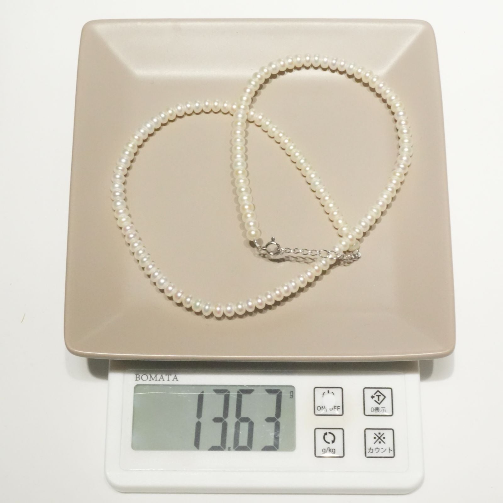 Mikimoto Perlerita button pearl necklace in white gold with freshwater pearls, model 24-5435