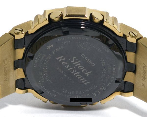 CASIO GMW-B5000GD-9JF Solar Men's Watch — Japanese