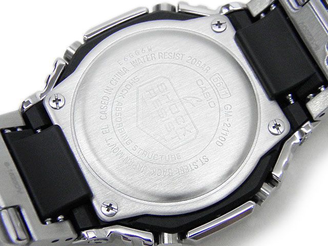 CASIO GM-2110D-2AJF Quartz Men's Watch — Japanese
