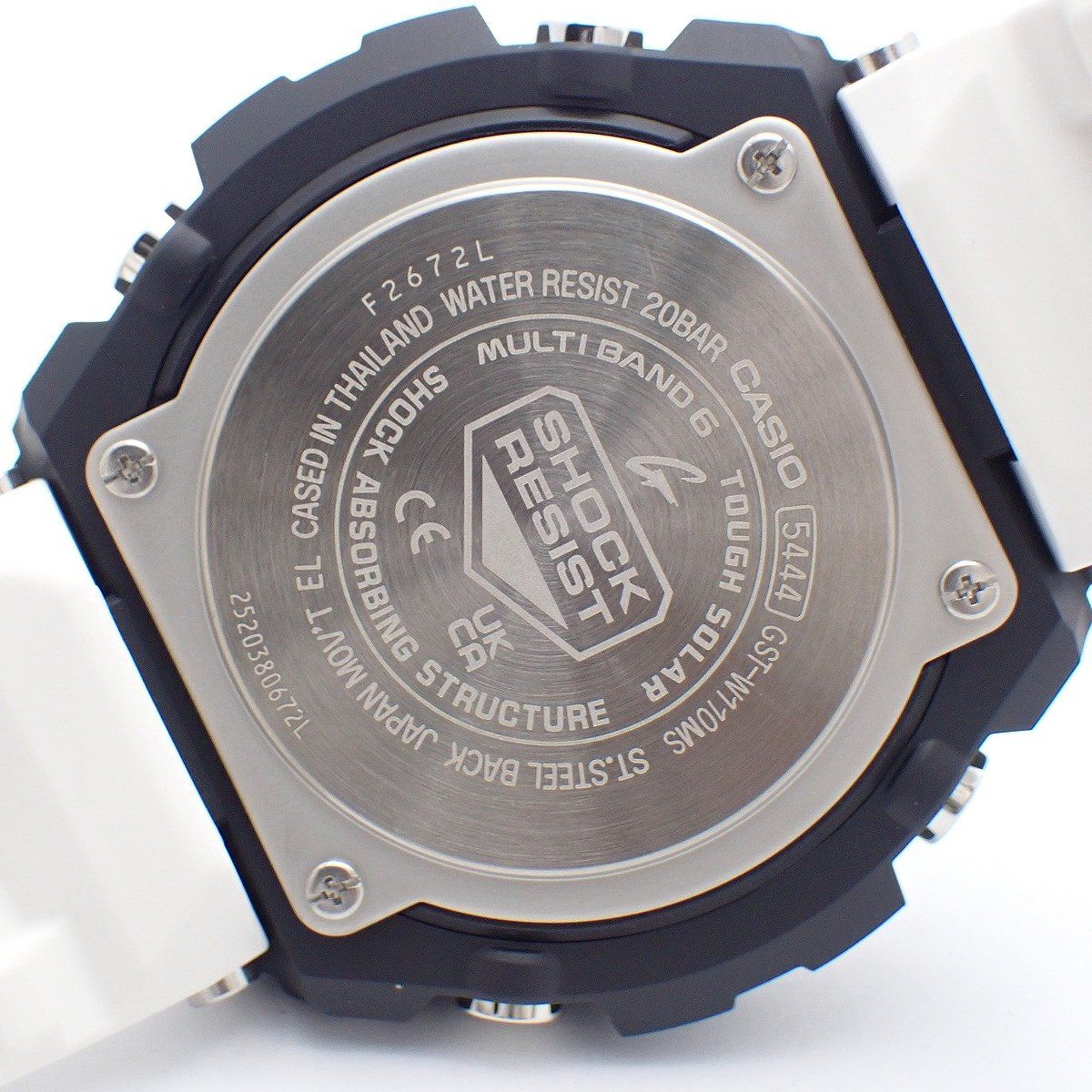 CASIO GST-W110MS-7AJF Solar Men's Watch — Japanese