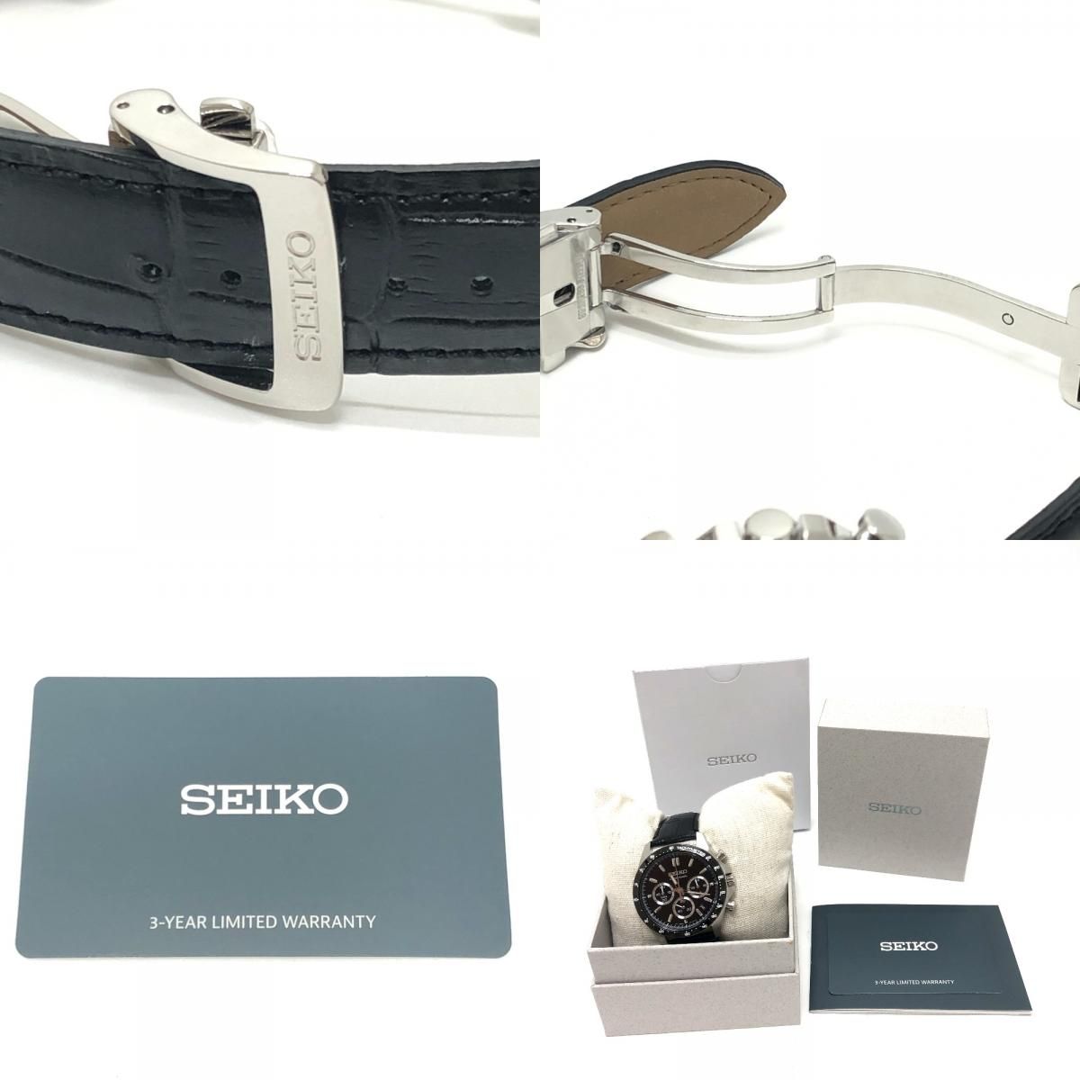 SEIKO 8T63-00D0 Quartz Men's Watch — Japanese