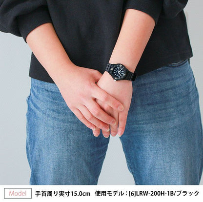 Casio - LRW-200H-2B Watch for Women with Date and Rotating Bezel — Japan Import