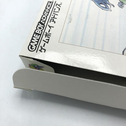 Game Boy Advance Sansera Narga 1x2 handheld console with outer box, torn manual, and scratched software