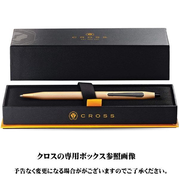 CROSS Classic Century ballpoint pen in brushed rose gold with twist mechanism and sleek design