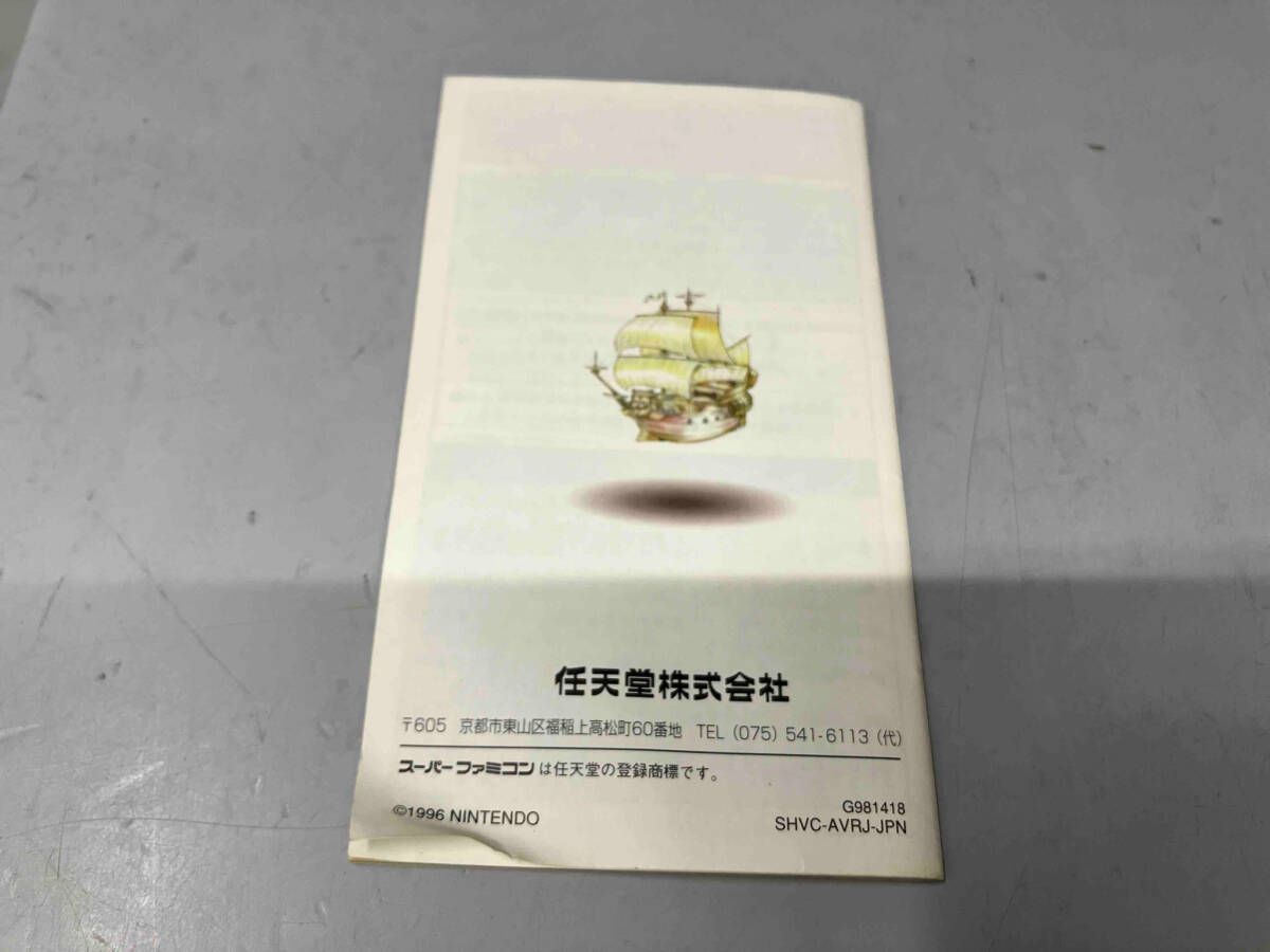 SFC SNES Marvelous Another Treasure Island cartridge with original box and manual