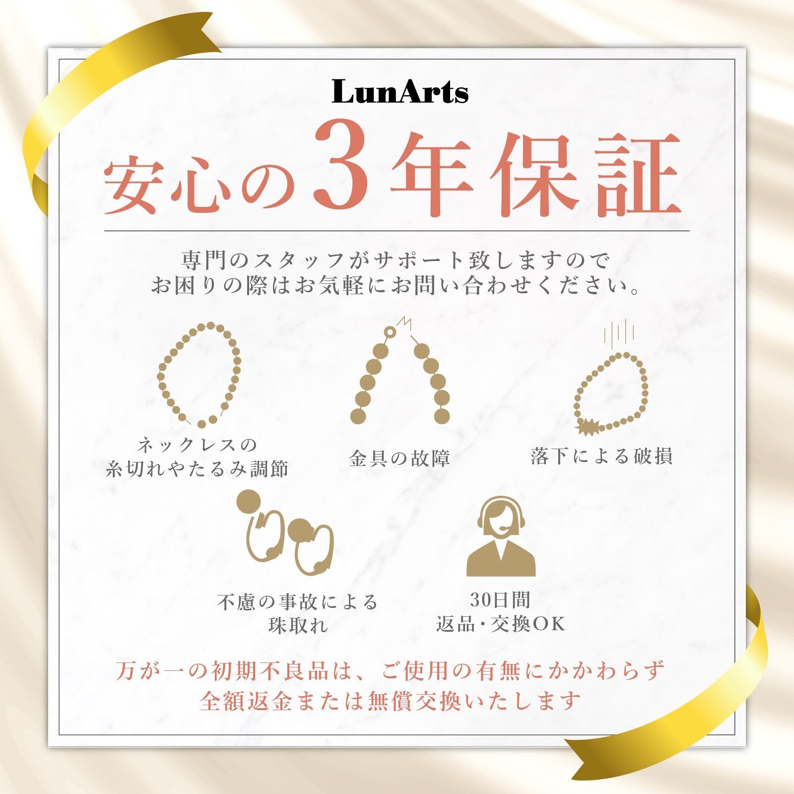 LunArts 2-row pearl necklace paired with matching pearl stud earrings on a white background
