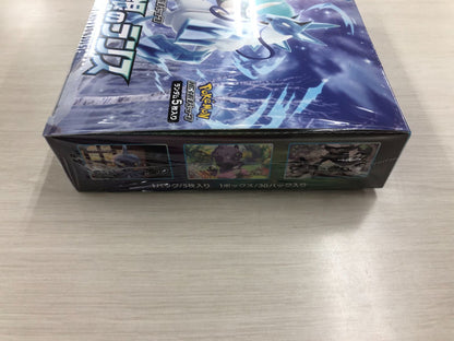 Pokemon Pokémon Card Silver Lance Box Unopened with Shrink Wrap — Japanese